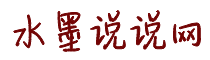 女生草逼视频